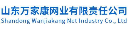 藥包材檢測(cè)儀器_食品包裝檢測(cè)儀器_包裝質(zhì)量檢測(cè)儀器_山東泉科瑞達(dá)儀器設(shè)備有限公司(官網(wǎng))